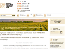 Tablet Screenshot of apabank.com